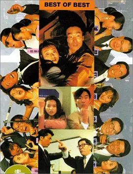 红色比基尼2